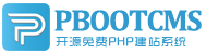 碾子山集装箱活动板房有限公司